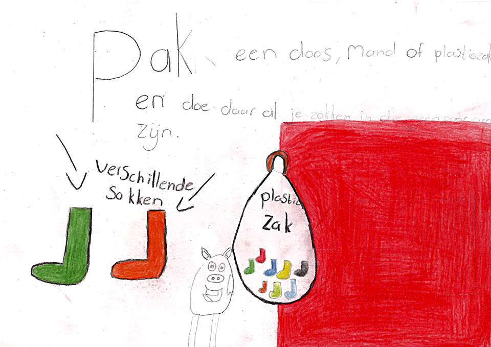 Foto van Daen